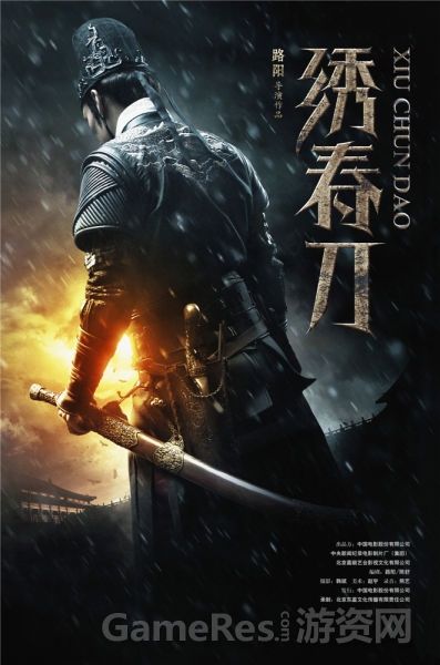 t-UniversitéPanthéonAssas经济学文凭证书